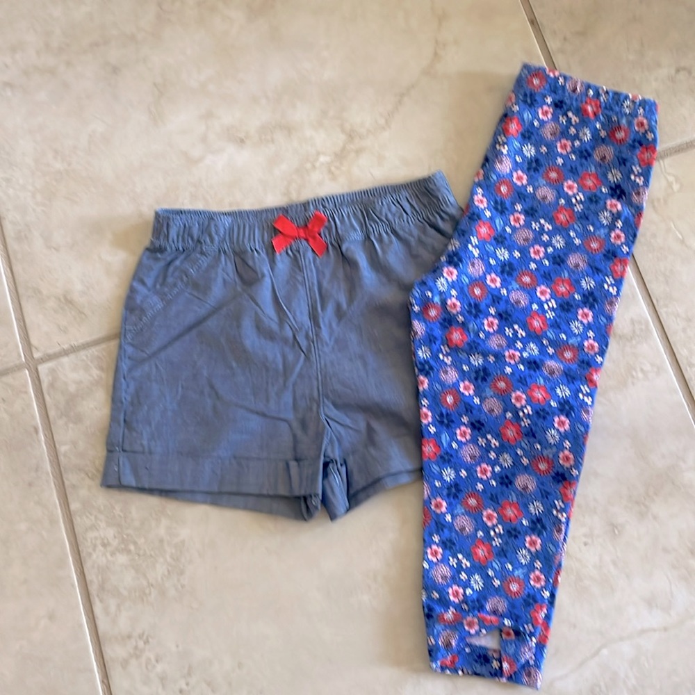 2 piece outfit